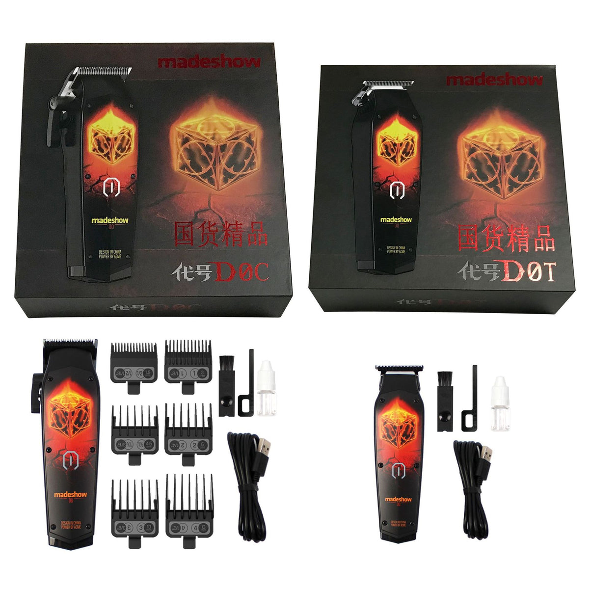 madeshow D0 set Professional Barbers Hair Trimmer Hair Clipper Set