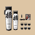 Madeshow M10 M11 Set Hair Clippers for men,Cordless Hair Clipper,Hair Trimmer For Men,Haircut Machine For Barbershop,Beard Trimmer