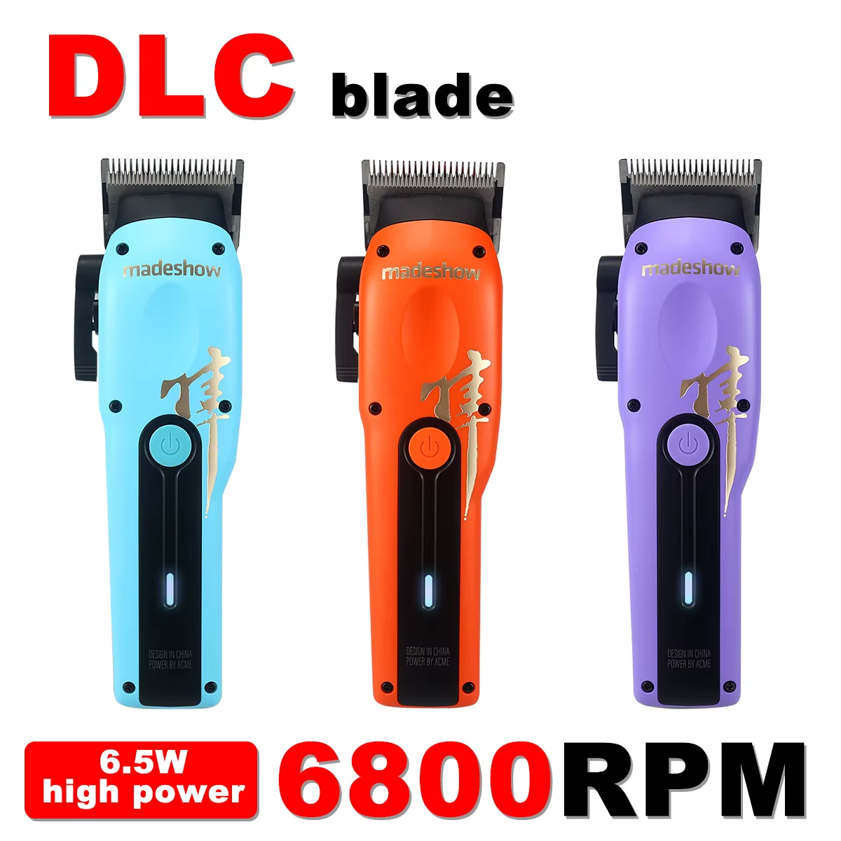 MADESHOW M15 Men's Hair Clipper DLC Blade 6800RPM 6.5W Low Noise for Salon Use Professional Hair Clipper Hair Cutting Machine