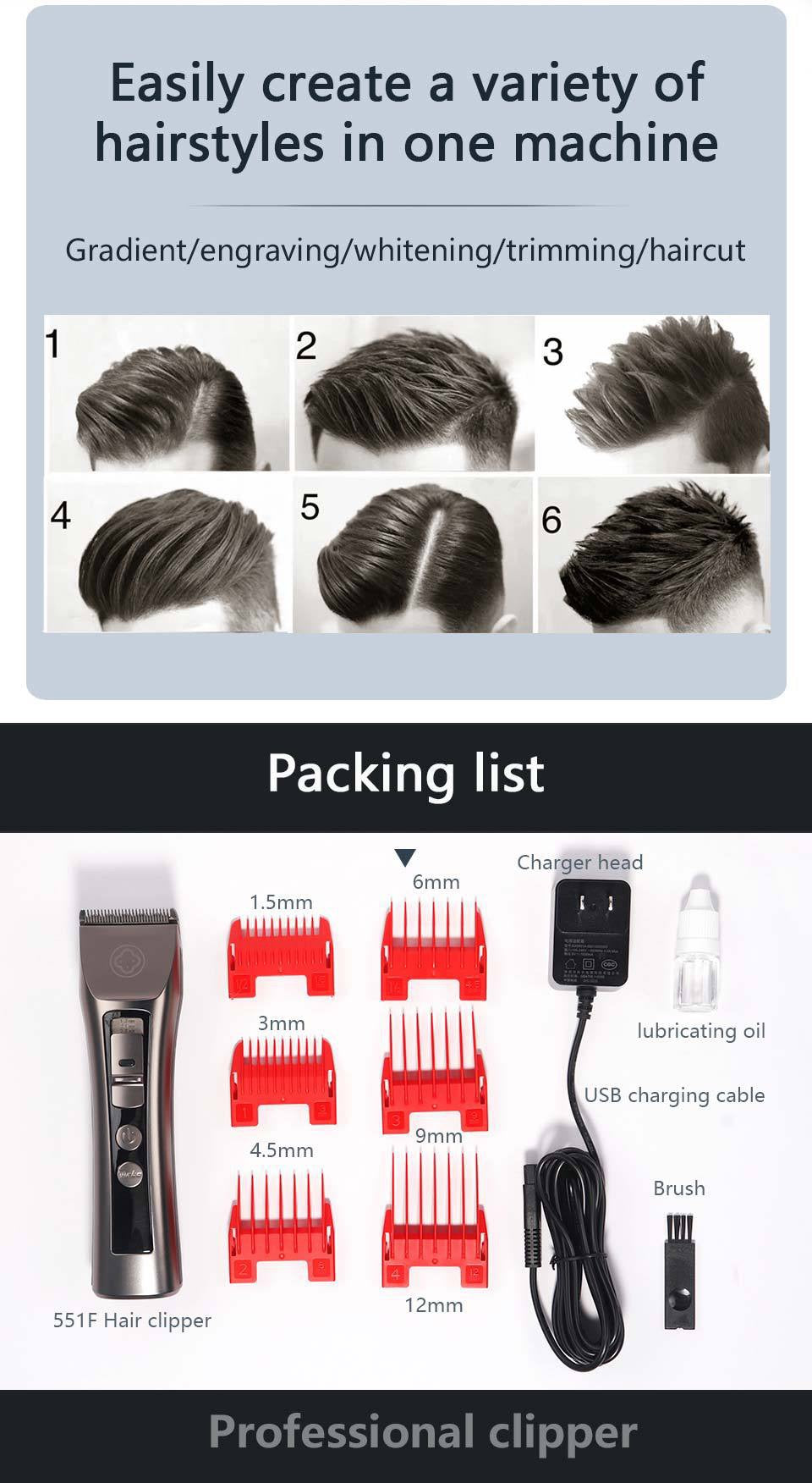 Madeshow 552F All steel fixed blade hair clipper